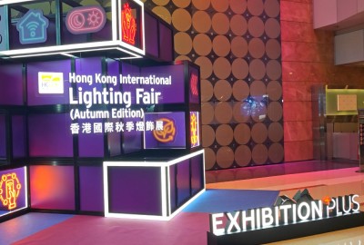 SYP LED Unveils Innovative LED Collection for Global Architects at Hong Kong Lighting Fair